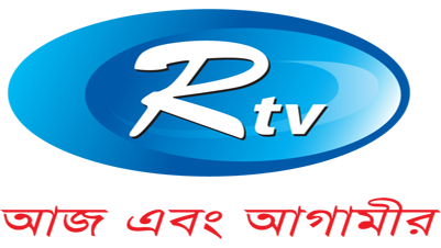 RTV